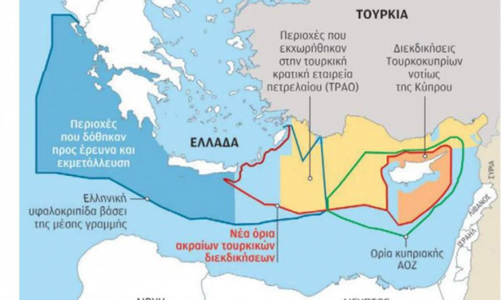 Ανοιχτοχέρης ο Ερντογάν μοιράζει πυρηνική ενέργεια στην Ελλάδα-"Μυρίζει" συνεκμετάλλευση αρχικά στη ΝΑ Μεσόγειο και στο Αιγαίο στη συνέχεια